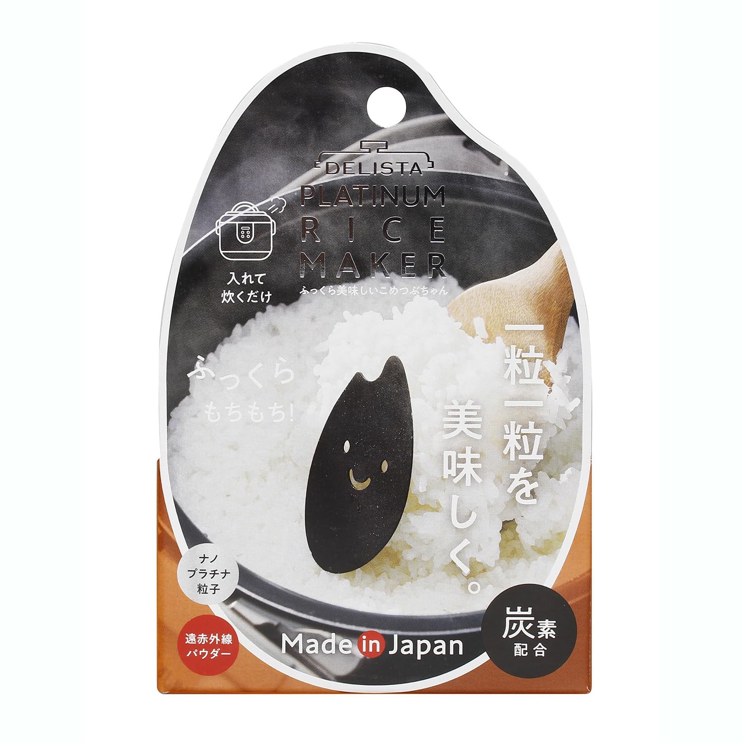 Amazon｜コジット 炊飯器に入れて、炊くだけ！ ふっくら美味しいこめ